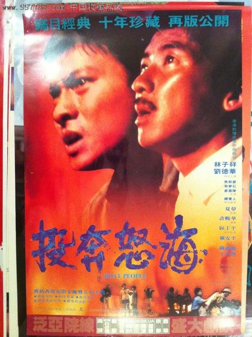 哪里能买到俄亥俄州