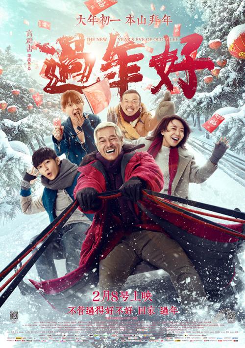 哪里能买到南阿肯色大学文凭毕业证